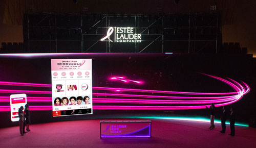 2015雅诗兰黛公司粉红丝带乳腺癌防治运动3.jpg