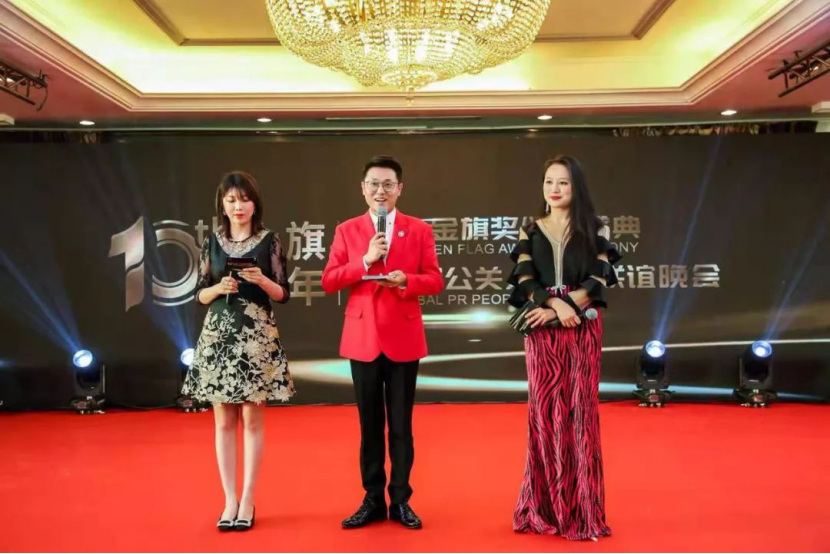 会后新闻稿(1)(1)2873.png