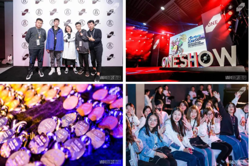 2019 ONE SHOW中华青年创意奖获奖名单公布505.png